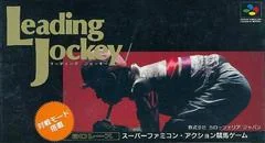 Leading Jockey - Super Famicom - Retrocharting