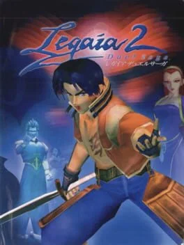 Legaia 2 Duel Saga - PlayStation 2 - Retrocharting
