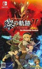 Background - Legend Of Heroes: Kuro No Kiseki II - Nintendo Switch - Retrocharting