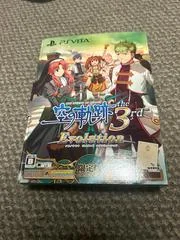 Legend Of Heroes Sora No Kiseki The 3rd Evolution [Limited Edition] - Playstation Vita - Retrocharting