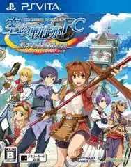 Legend of Heroes: Trails in the Sky FC Evolution - Playstation Vita - Retrocharting