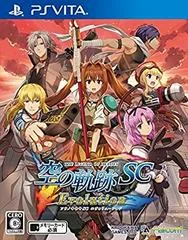 Legend of Heroes: Trails in the Sky SC Evolution - Playstation Vita - Retrocharting