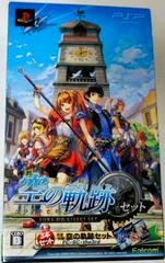 Legend of Heroes: Trails in the Sky [Sora No Kiseki Set] - PSP - Retrocharting