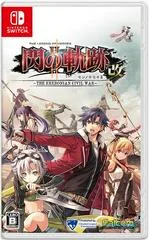 Legend Of Heroes: Trails Of Cold Steel II - Nintendo Switch - Retrocharting