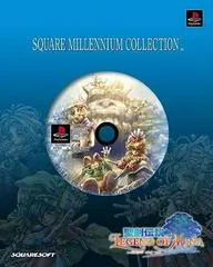 Background - Legend of Mana [Square Millennium Collection] - PlayStation - Retrocharting