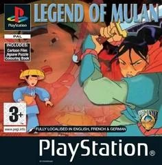 Legend of Mulan - PlayStation - Retrocharting