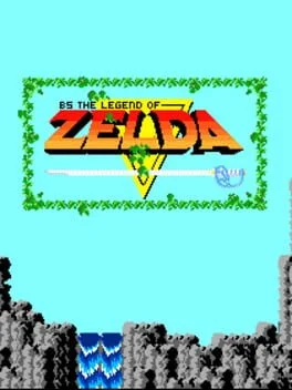 Legend of Zelda - Famicom Disk System - Retrocharting