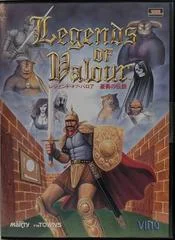 Background - Legends Of Valour - Nintendo DS - Retrocharting