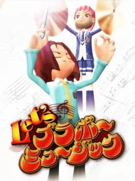 Let's Bravo Music - PlayStation 2 - Retrocharting