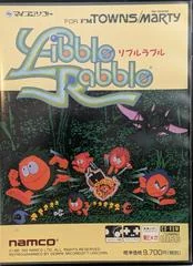 Libble Rabble - FM Towns Marty  - Retrocharting