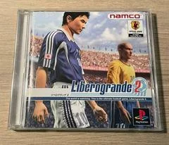 Liberogrande 2 - PlayStation - Retrocharting
