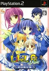 Life An Hour [Limited Edition] - PlayStation 2 - Retrocharting