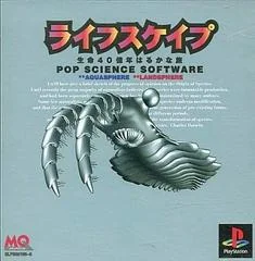 Lifescape: Seimei 40 Okunen Haruka na Tabi - PlayStation - Retrocharting