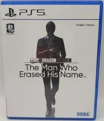 Like A Dragon Gaiden: The Man Who Erased His Name [English Version] - Playstation 5 - Retrocharting