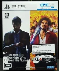 Background - Like a Dragon Gaiden & Yakuza: Like a Dragon Bundle - Playstation 5 - Retrocharting