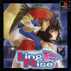 Ling Rise - PlayStation - Retrocharting