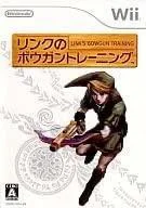 Link's Bowgun Training - Wii - Retrocharting