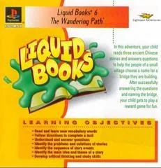 Background - Liquid Books 6: The Wandering Path - PlayStation - Retrocharting