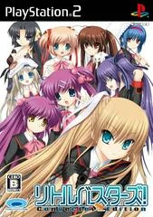 Little Busters Converted Edition - PlayStation 2 - Retrocharting