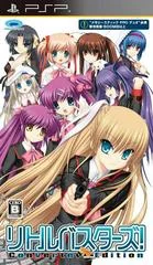 Background - Little Busters: Converted Edition - PSP - Retrocharting
