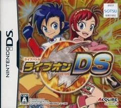 Background - Live On DS - Nintendo DS - Retrocharting