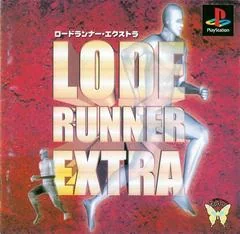 Lode Runner Extra - PlayStation - Retrocharting