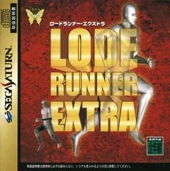 Lode Runner Extra - Sega Saturn - Retrocharting