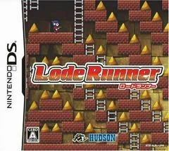 Lode Runner - Nintendo DS - Retrocharting