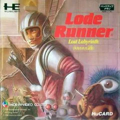 Lode Runner - PC - Retrocharting