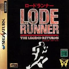 Lode Runner: The Legend Returns - Sega Saturn - Retrocharting