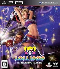 Lollipop Chainsaw - Playstation 3 - Retrocharting