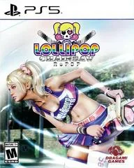 Background - Lollipop Chainsaw: RePop - Playstation 5 - Retrocharting