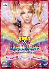 Lollipop Chainsaw [Valentine Edition] - Playstation 3 - Retrocharting