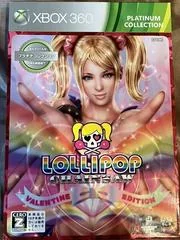 Background - Lollipop Chainsaw [Valentine Edition] - Xbox 360 - Retrocharting