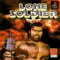 Background - Lone Soldier - PlayStation - Retrocharting