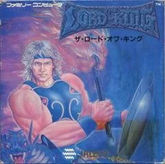 Background - Lord of King - Famicom - Retrocharting