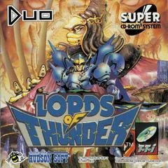 Lords of Thunder - Nintendo DS - Retrocharting