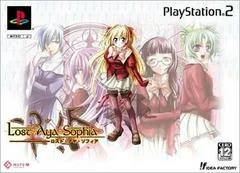 Background - Lost Aya Sophia [Limited Edition] - PlayStation 2 - Retrocharting