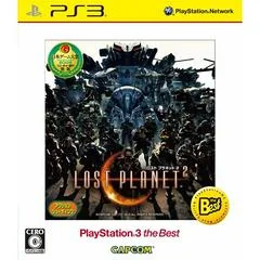 Lost Planet 2 [PlayStation3 The Best] - Playstation 3 - Retrocharting