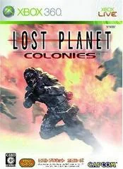 Background - Lost Planet Colonies - Xbox 360 - Retrocharting