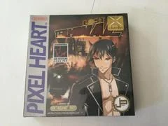 Lost Terminal - GameBoy - Retrocharting