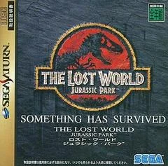 Background - Lost World: Jurassic Park - Sega Saturn - Retrocharting