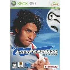 Love Football - Xbox 360 - Retrocharting