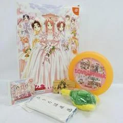 Love Hina: Totsuzen No Engeji Happening [Limited Box] - Sega Dreamcast - Retrocharting