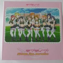Love Live! School Idol Paradise [Triple Pack Box Set] - Playstation Vita - Retrocharting