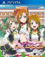 Love Live! School Idol Paradise [Vol.1: Printemps Unit] - Playstation Vita - Retrocharting