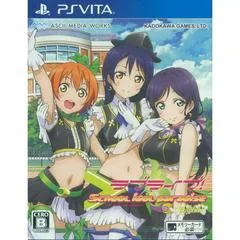 Love Live! School Idol Paradise [Vol.3: Lily White Unit] - Playstation Vita - Retrocharting
