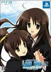 Love Once Mermaid Tears - Playstation 3 - Retrocharting