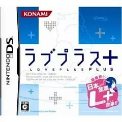 Love Plus + - Nintendo DS - Retrocharting