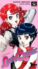 Love Quest - Super Famicom - Retrocharting